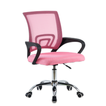 Kancelárska stolička, ružová/čierna, DEX 4 NEW